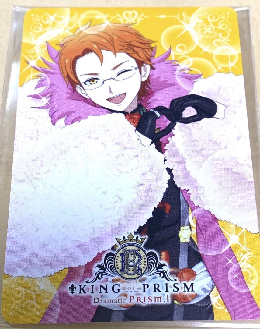 Amazon.co.jp: KING OF PRISM 十王院カケル 特典 ビジュアルカード